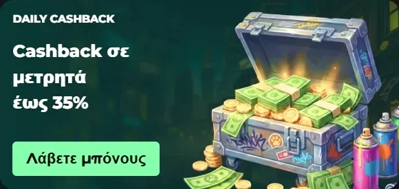 MySpinGo Casino daily cashback banner with up to 35% cash back offer