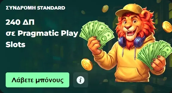 MySpinGo Casino standard bonus offer: 240 free spins on Pragmatic Play slots
