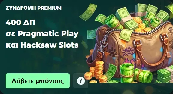 MySpinGo Casino premium subscription banner with 400 bonus on Pragmatic Play and Hacksaw slots