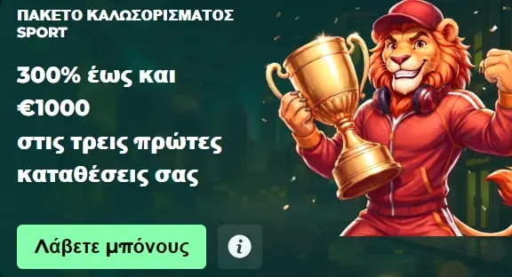 MySpinGo Casino sports welcome bonus banner with 300% up to €1000