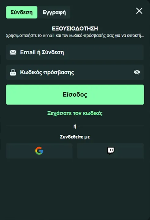 MySpinGo Casino mobile login screen with email, password, and social login options